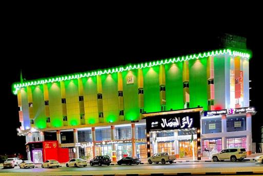 زائر الشمال للشقق الفندقية - Housity