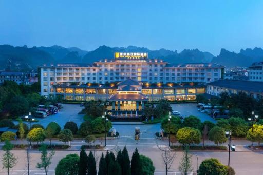 Partner Offer Zhangjiajie Qinghe Jinjiang International Hotel - Housity