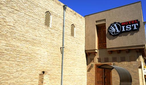 Aist Caravan boutique sarai - Housity