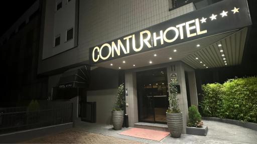 Hotel Comtur - Housity