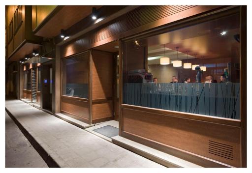Hotel As Aceas - Housity