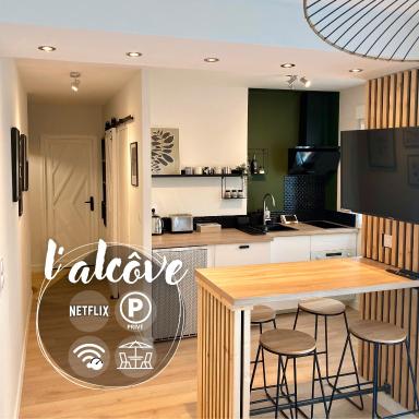 L'alcôve - T2 Calme, Terrasse & Parking privé - Hizvo
