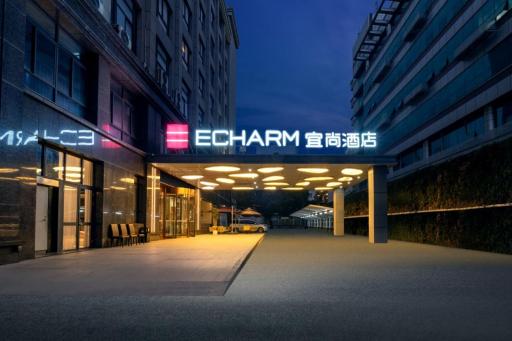 宜尚酒店厦门机场SM城市广场店 x 享机场接送 - Hizvo