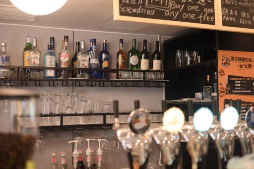 Dayin International Youth Hostel - People's Square & Old Town - Housity