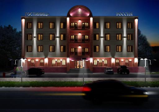 Hotel Rossiya - Housity