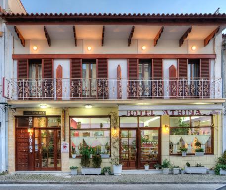 Hotel Athina - Housity