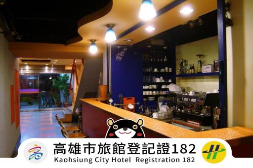 Hwa Hong Hotel - Housity