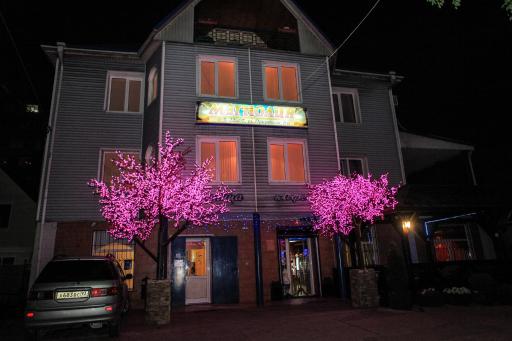 Hotel "Magnoliya" - Housity