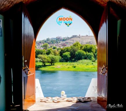The Moon of Nuba - Housity