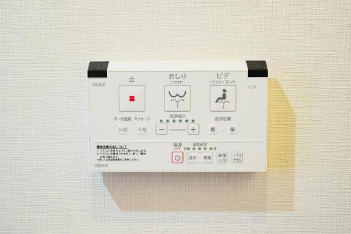 ロワジール岩槻201 - Housity