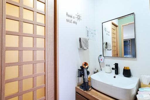 ロワジール岩槻201 - Housity