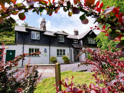 YHA Idwal Cottage - Housity