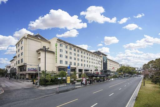 Wyndham Garden Suzhou - Housity