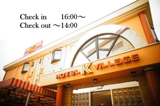 HOTEL K VILLAGE - Housity