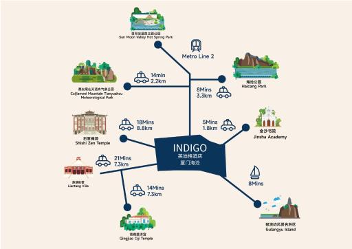 Hotel Indigo Xiamen Haicang, an IHG Hotel - Housity