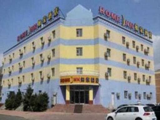 Home Inn Harbin Xinjiang Avenue - Housity