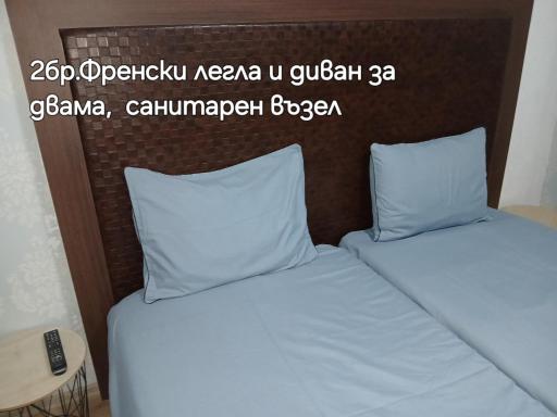 Къща Принцеса Анастасия - Housity