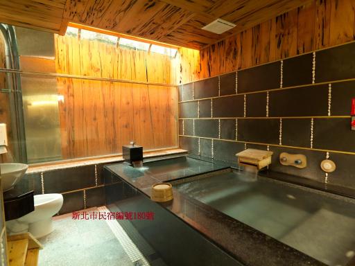 Sun Moon Bed& Breakfast - Housity