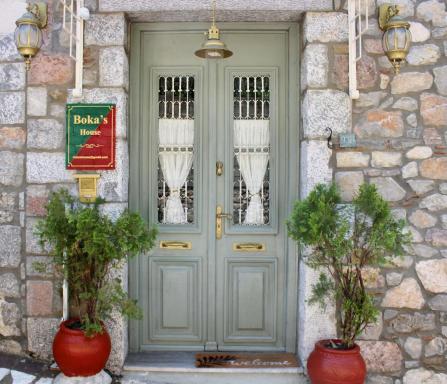 Βoka's House - Housity