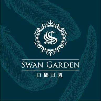 宜蘭白鵝田園 l 包棟Villa - Housity