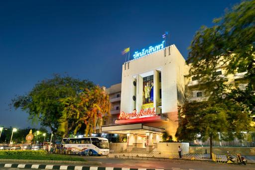 Royal Rattanakosin Hotel SHA Plus - Housity