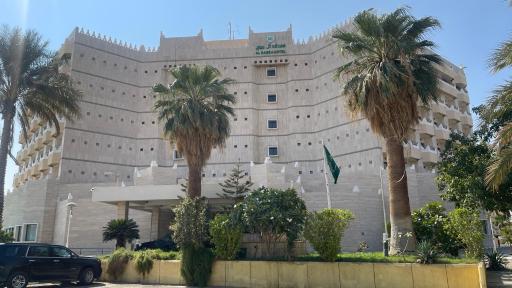 Al Rabea Hotel - Housity