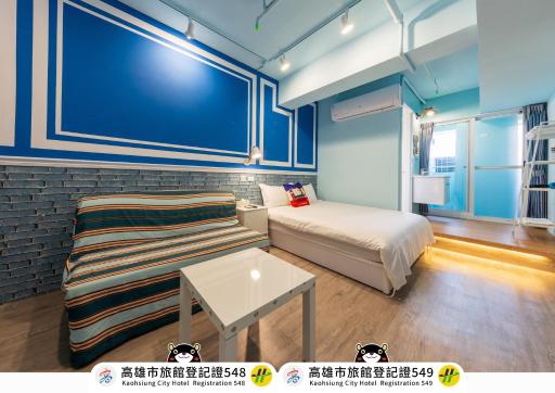Kaohsiung I Hi Hotel - Hizvo