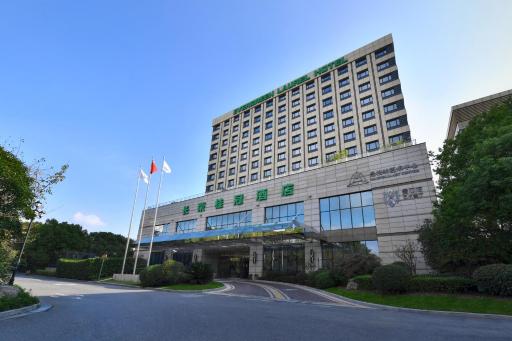 Evergreen Laurel Hotel, Shanghai - Housity