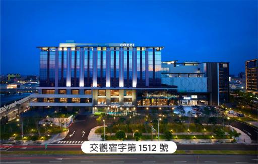 COZZI Blu - Housity