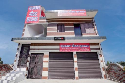 Hotel O vardan guest house - Housity