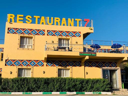 Chalets ITO Atlas Timnay - Housity