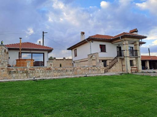 Къща за гости Становец - Housity