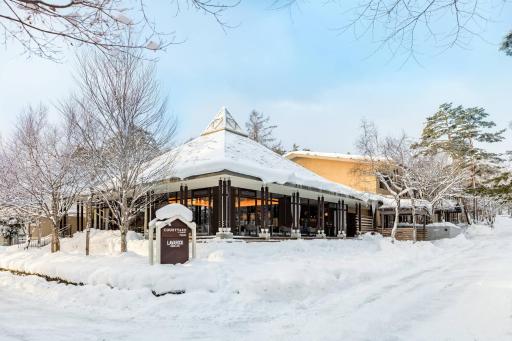 Courtyard by Marriott Hakuba - Housity