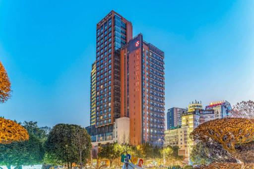 Ramada Yichang Hotel - Hizvo