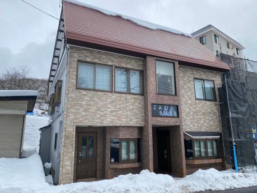 Zao Base スキー場から徒歩1分 - Housity