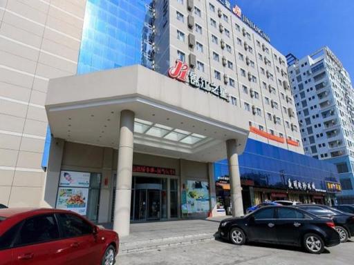 Jinjiang Inn Beihai Beibu Gulf Square - Housity