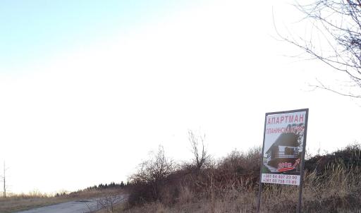 Apartmani Planinska kuća, Jagodnja - Housity