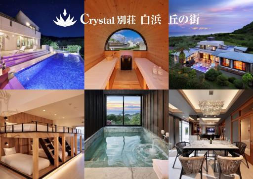 Crystal Besso Shirahama - Housity