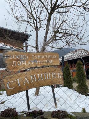 Seosko turističko domaćinstvo Stanišić - Housity