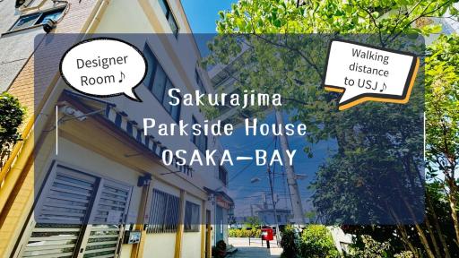 Sakurajima Parkside House A - Housity