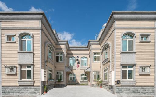 Hualien Travel - Housity