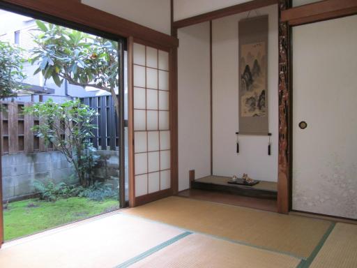 Enman Guest House Osaka - Housity