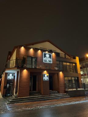 DHARMA Stay APARTAMENTAI su terasa ir vaizdu į miestą - Housity