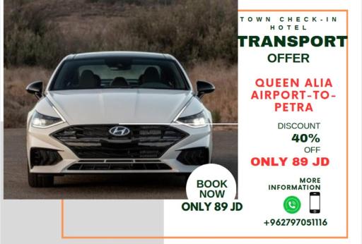 Petra Town Check-Inn - Housity