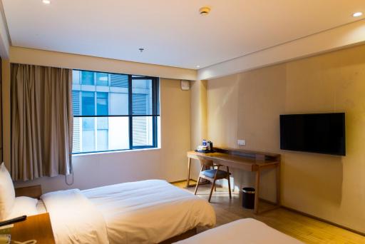 Ji Hotel Qiqihar Bu Kui Street - Housity