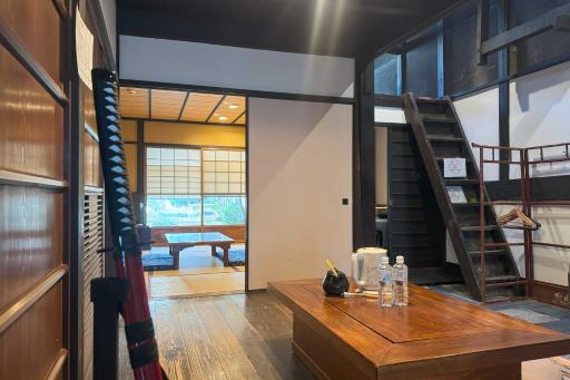 Shirafuji-an - Housity