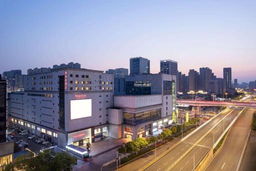 Ramada by Wyndham Wuhan Wangjiawan - Housity