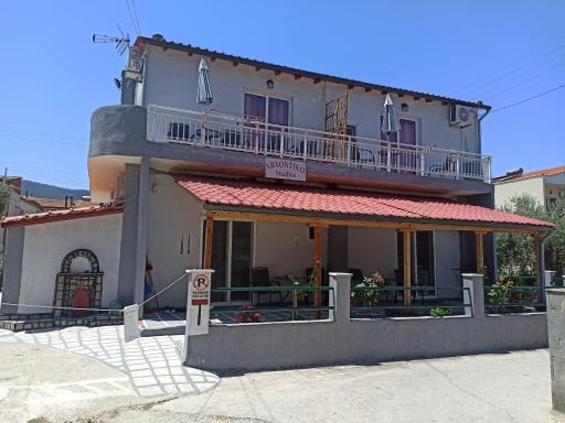 Arxontiko Studios - Housity