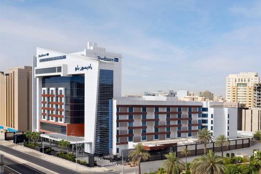 Radisson Blu Hotel and Convention Centre, Riyadh Minhal - Housity