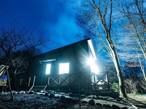 Guest house KURIHAI - Vacation STAY 21433v - Housity
